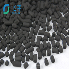 Factory supply activated Carbon for waste gases